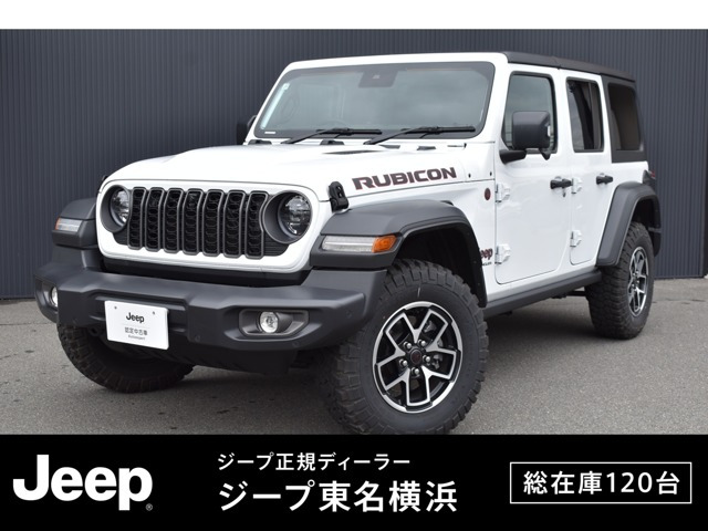 ラングラーアンリミテッド ルビコン 4WD