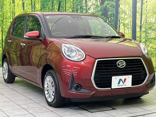 �������x�̃K���X�疌�ŝ����͂������A�㎿�ȃc���E����������B���O����_���J�����؂Ȉ��Ԃ�ی삵�A�F�����E�򉻂�h�~�B�u�e�X�v���b�V���R�[�g�v�A�u�e�v���~�b�T�R�[�g�v���炨�I�т��������܂��B
