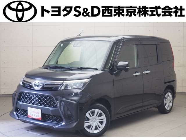 ルーミー1.0 G