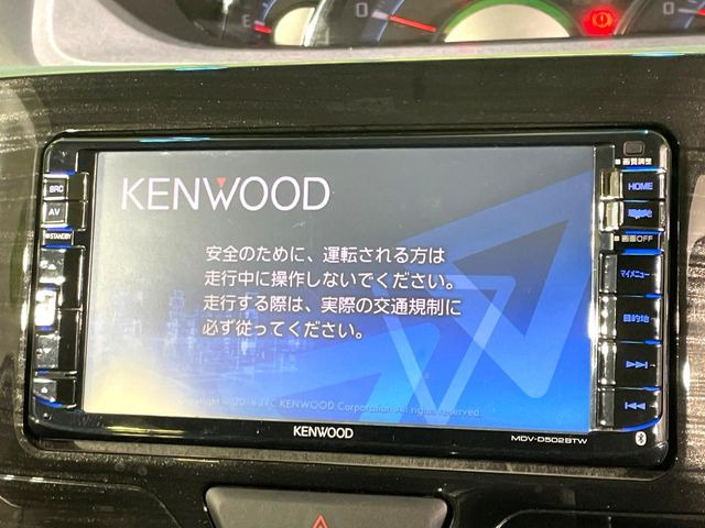 タントカスタムX トップエディション SA