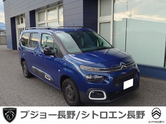 ベルランゴロングシャイン ブルー HDi ディーゼル