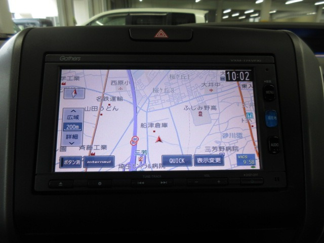 フリード1.5 G ホンダセンシング