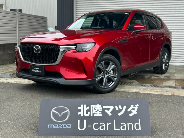 CX-602.5 25S Sパッケージ 4WD