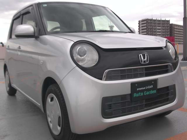 N-ONEG