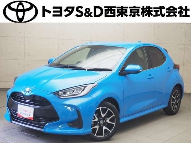 ヤリス1.5 Z