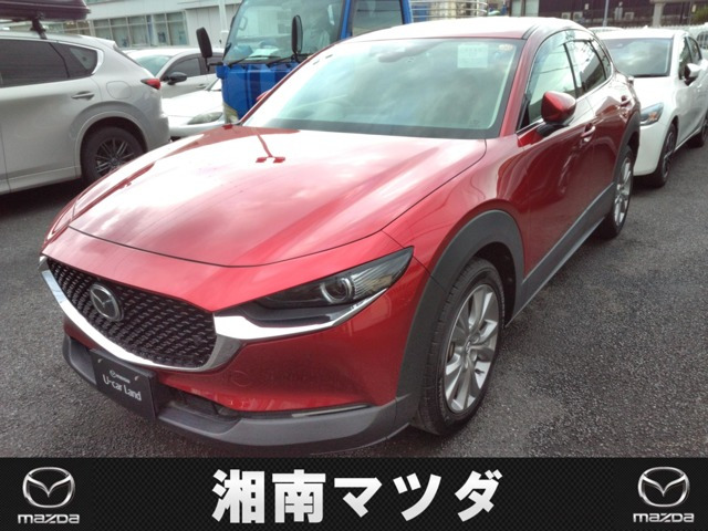CX-302.0 20S プロアクティブ ツーリングセレクション