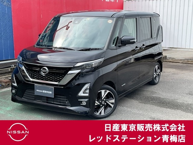 デイズハイウェイスターX プロパイロットエディション