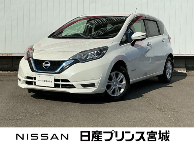 ノート1.2 e-POWER X
