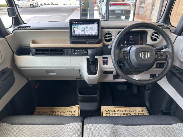 N-BOXファッションスタイル モノトーン