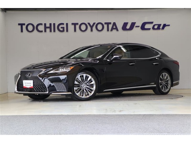 LS500h バージョンL アドバンスドドライブ 4WD