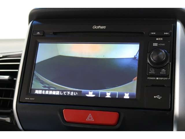 N-BOXカスタムG Lパッケージ