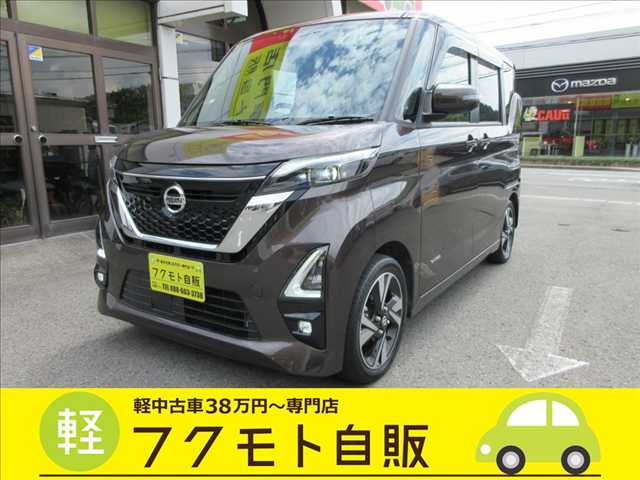 ルークスハイウェイスターX プロパイロットエディション