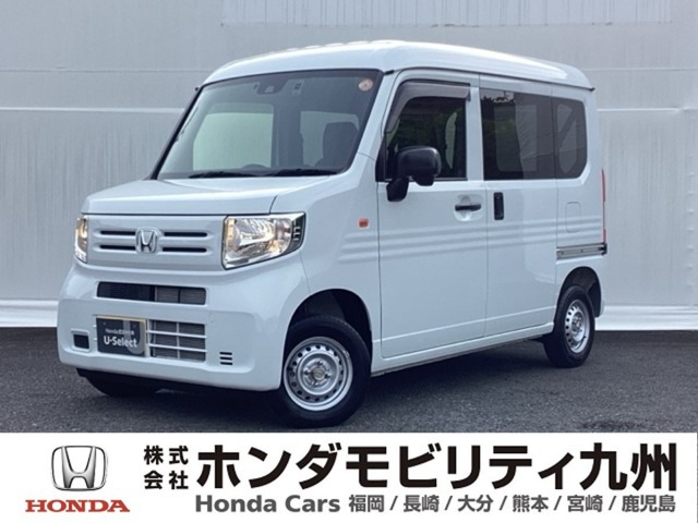 N-VANG