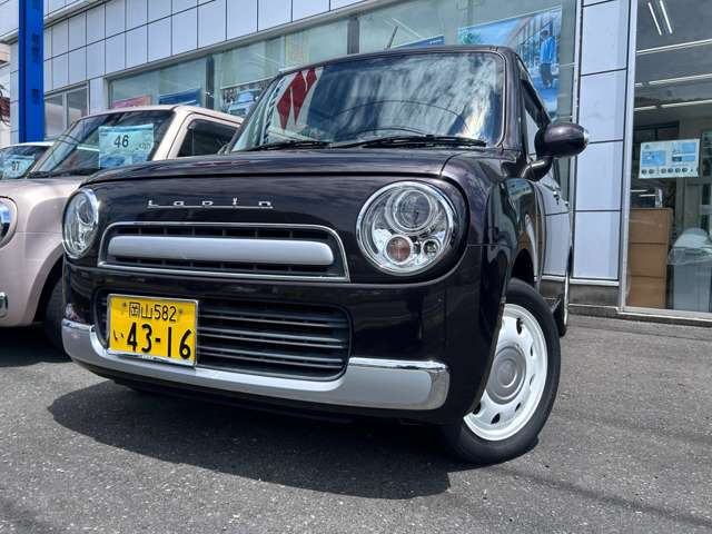 アルトラパンショコラX
