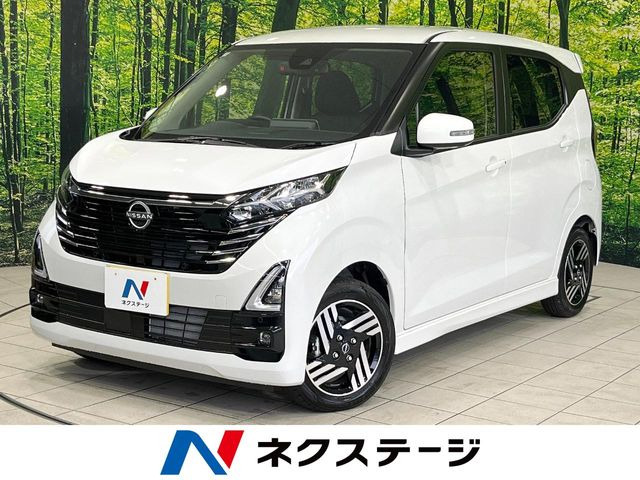 デイズハイウェイスターX