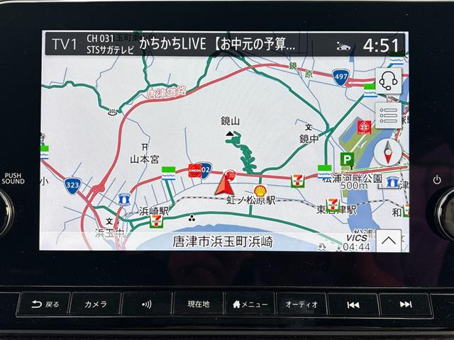 ノートオーラ1.2 NISMO