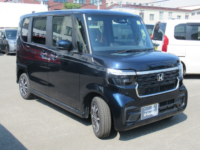 N-BOX