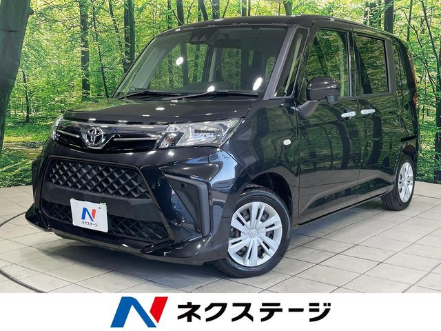 ルーミー1.0 X