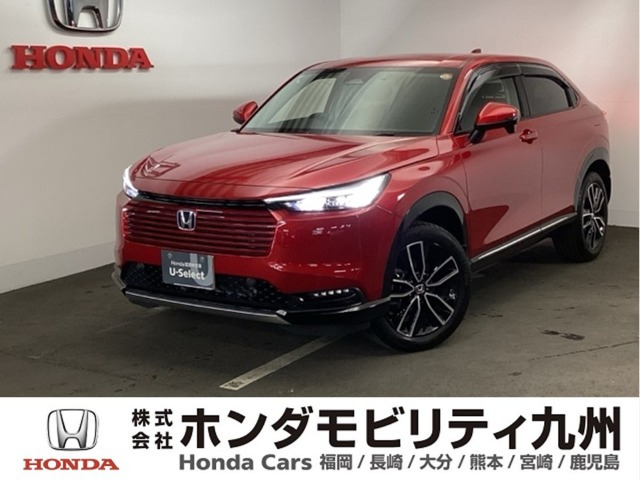ヴェゼル1.5 ハイブリッド Z