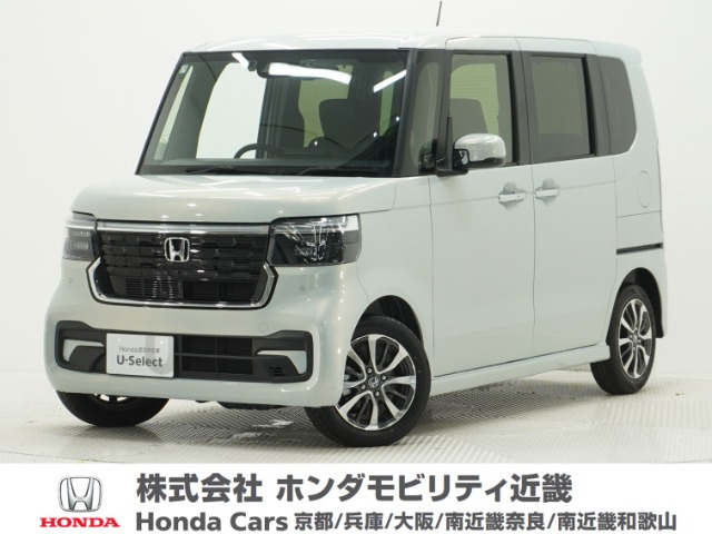 N-BOXカスタム