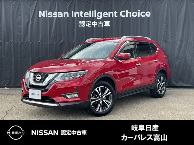 エクストレイル2.0 20Xi 4WD
