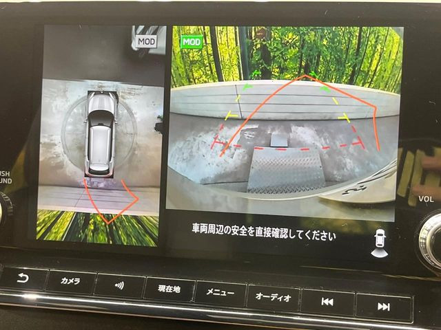 �y�}���`�A���E���h���j�^�[�z��p�̃J�����ɂ��A�ォ�猩���낵���悤�Ȏ��_��360�x�N���}�̎��͂��m�F���邱�Ƃ��ł��܂������p�������m�F���₷���A�����ꏊ�ł̐؂�Ԃ��⒓�Ԃ��X���[�Y�ɍs���܂��B