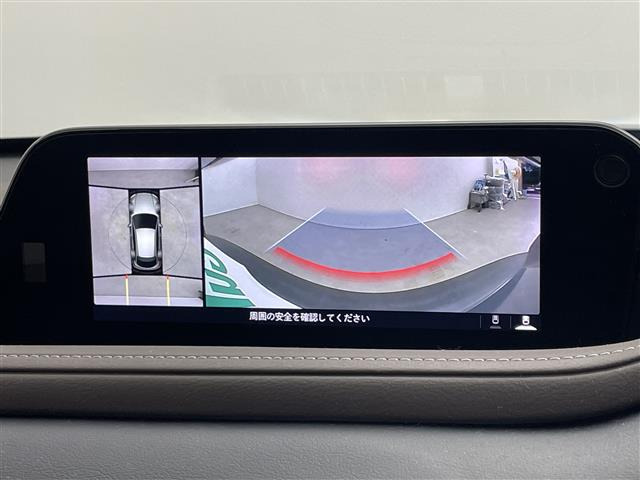 CX-302.0 20S プロアクティブ ツーリングセレクション