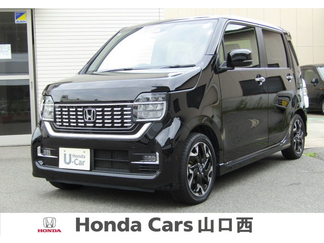 N-WGNカスタムL ターボ ホンダ センシング