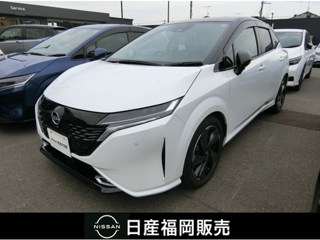 ノートオーラ1.2 G レザーエディション