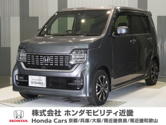 N-WGNカスタムL ホンダ センシング