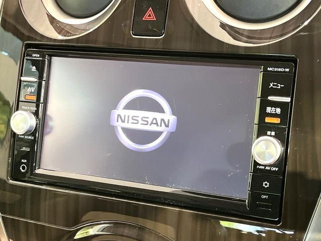 ノート1.2 X DIG-S ブランナチュールインテリア