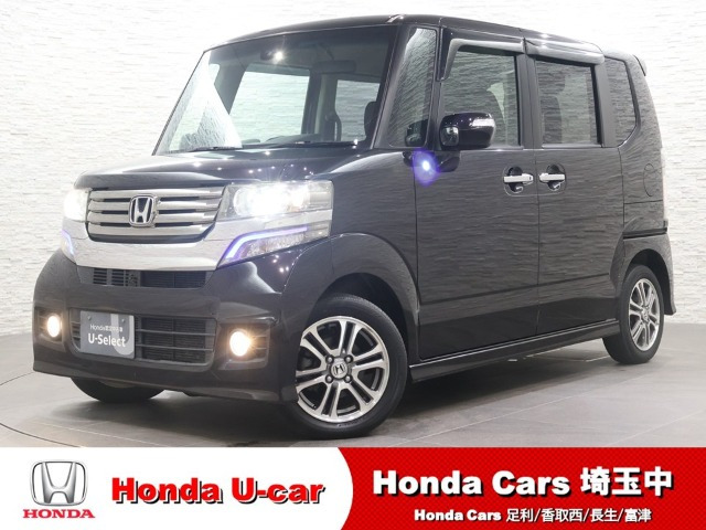 N-BOX+カスタムG 車いす仕様車