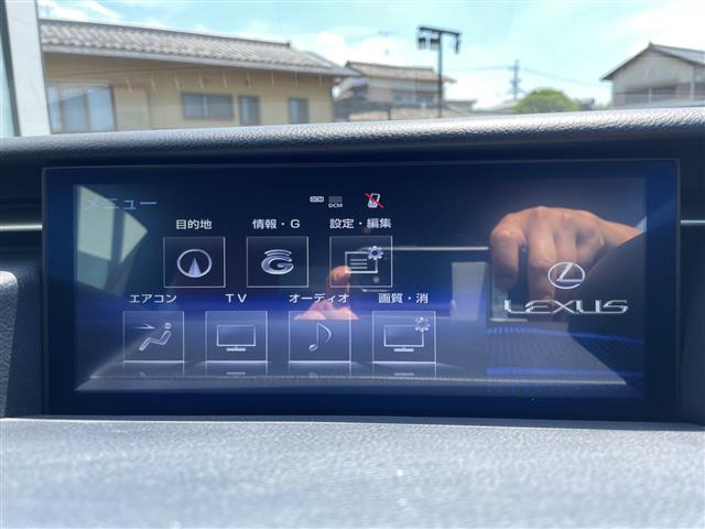RC300h Fスポーツ