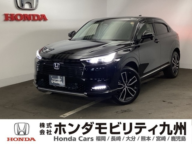 ヴェゼル1.5 ハイブリッド Z