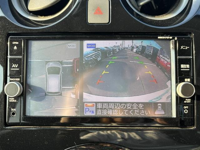 ノート1.2 e-POWER X