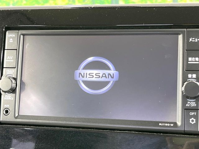 デイズX