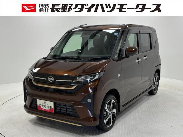 ムーヴRS 4WD