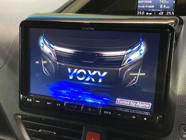 ヴォクシー2.0 ZS 煌