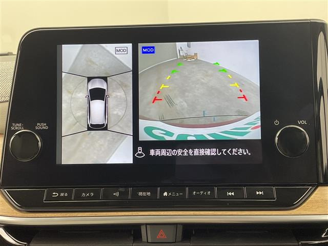 ノートオーラ1.2 G レザーエディション