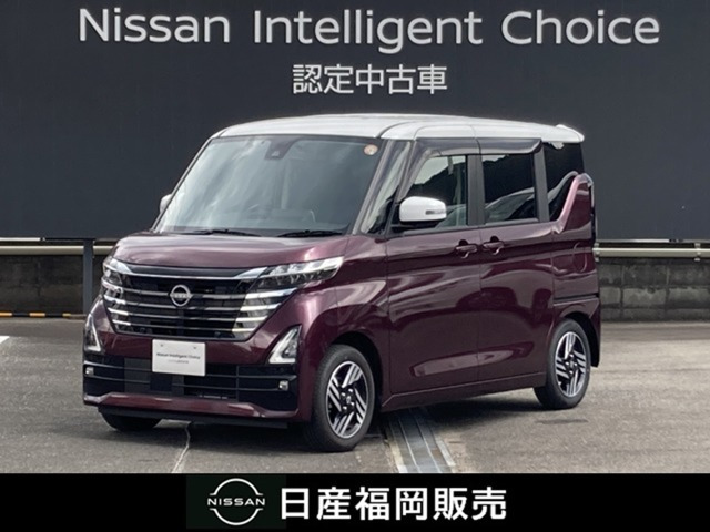 ルークスハイウェイスター