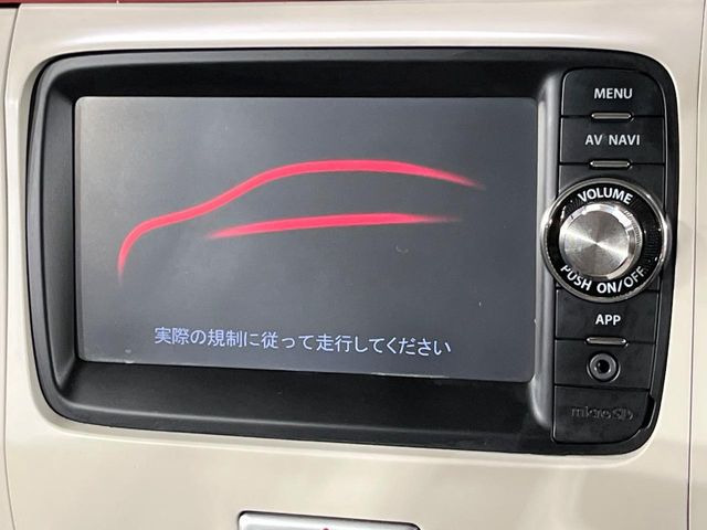 アルトラパンショコラX 4WD