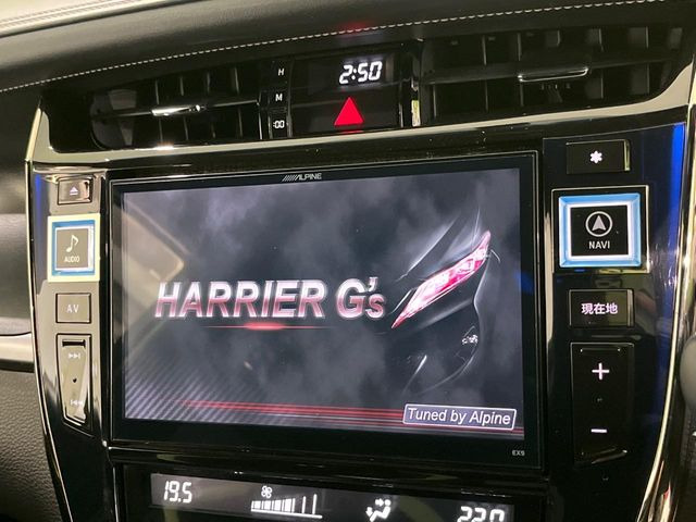 ハリアー2.0 エレガンス G's