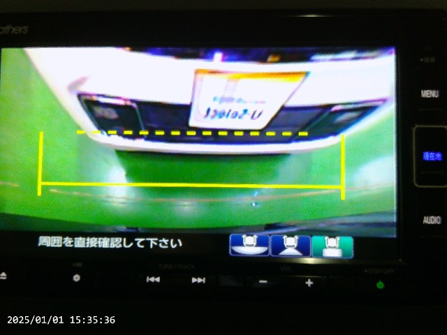 フリード1.5 G ホンダセンシング