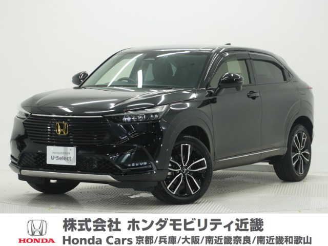 ヴェゼル1.5 ハイブリッド Z