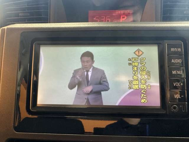 ルーミー1.0 X S