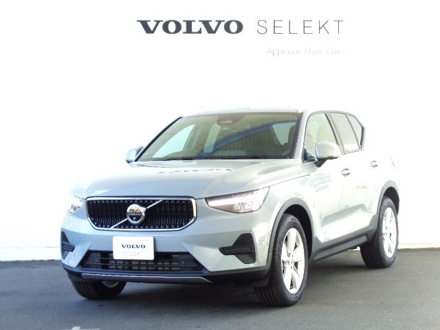 XC40プラス B3