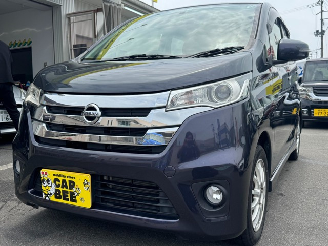 デイズハイウェイスターX 4WD