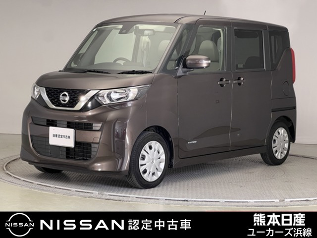 デイズルークスX