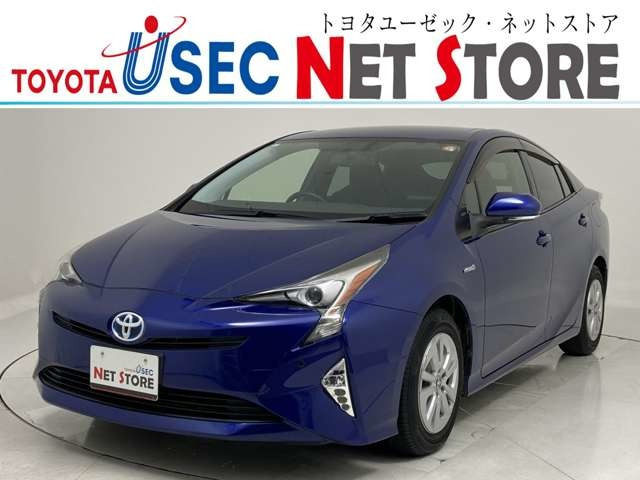 プリウス1.8 S