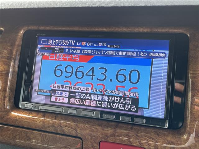 ハイエースバン3.0 スーパーGL 4WD